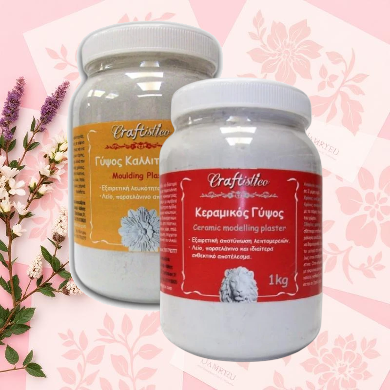 Κεραμικός Γύψος